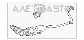 Tubul de admisie al Toyota Prius V 12-17 are catalizatoarele tăiate.