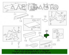 Карман бокс багажника правый Toyota Prius V 12-17