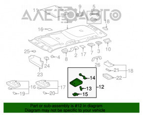 Плафон освещения Toyota Sequoia 08-16 под люк беж, царапины