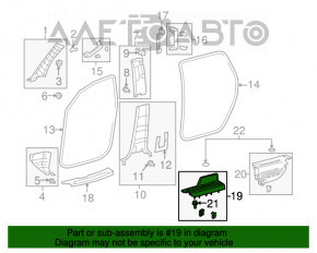 Накладка порога задняя левая передняя Toyota Sequoia 08-16 черн, потерта