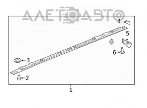 Capacul pragului stâng Mazda 6 13-21 este rupt