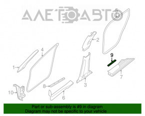 Capacul pragului din spate stânga exterior Infiniti JX35 QX60 13- crom, tip 1, zgârieturi