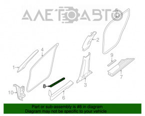 Capac prag frontal stânga exterioară Infiniti JX35 QX60 13- crom cu iluminare, crom util, push-uri