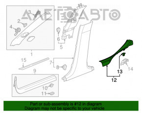 Capac prag interior spate stânga Cadillac ATS 13- maro, uzată