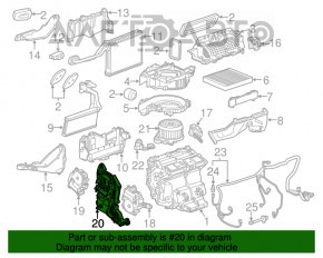 Actuator motor pentru acționarea ventilatorului de încălzire și aer condiționat pentru Cadillac ATS 13-