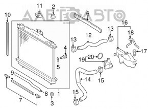 Radiator de răcire apă Toyota Avalon 13-18 2.5 hibrid nou TYC Taiwan