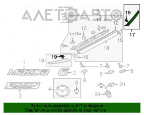 Молдинг крышки багажника правый Mazda 6 13-17