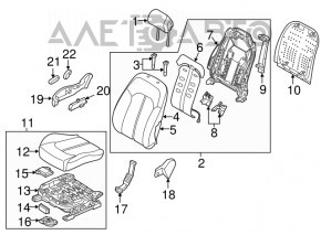 Scaun de pasager Hyundai Sonata 15-17 fără airbag, electric, piele bej, ușor deteriorat.