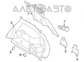 Capacul arcului drept superior Nissan Rogue 14-20 gri pentru 2 rânduri, plastic decolorat