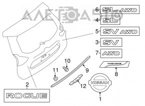 Moldura portbagajului Nissan Rogue 14-20, crom, zgârieturi.