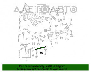 Bara spate dreapta Nissan Rogue Sport 17-19