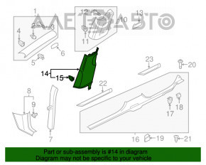 Capacul stâlpului central dreapta jos VW Passat b7 12-15 SUA negru, zgârieturi