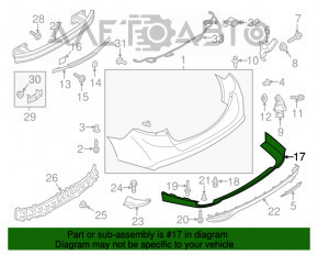 Губа заднего бампера Ford Fusion mk5 13-18 под 1 трубу серебро, царапины, прижата, надорвано креп