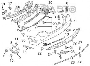 Усилитель заднего бампера Ford Fusion mk5 13-20 ржавый