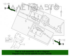 Capăt de direcție stânga Ford Fusion mk5 13-20, cu manșon crăpat.