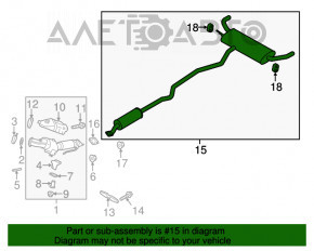 Выпускная трасса на 2 трубы Ford Fusion mk5 13-20 2.0Т FWD ржавая, вмятины