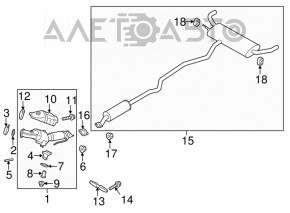 Выпускная трасса на 2 трубы Ford Fusion mk5 13-20 2.0Т FWD