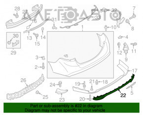 Накладка заднего бампера Ford Fusion mk5 13-18 под 2 трубы глянец с заглуш