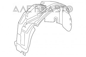 Bara de protecție față stânga Ford Fusion mk5 13-16 nou, neoriginal.