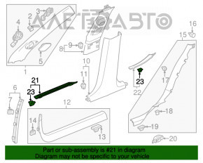 Capacul pragului din față dreapta exterior Cadillac CTS 14- crom