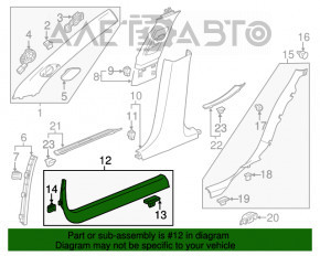 Capac prag interior fata stanga Cadillac CTS 14- negru, zgarieturi, montare rupta