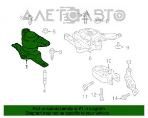 Подушка двигателя правая Ford C-max MK2 13-18 тип 1