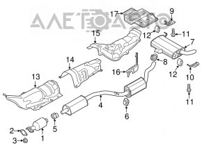 Катализатор задний Ford C-max MK2 13-18 срезанный