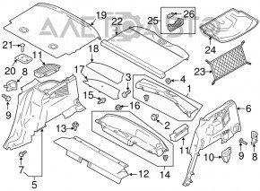 Capotă arc stânga Ford C-max MK2 13-18 neagră, uzată