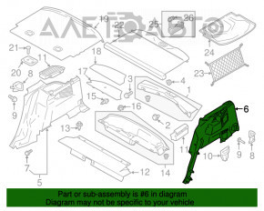 Capacul arcului stâng Ford C-max MK2 13-18 negru, uzat