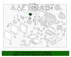 Actuator motor pentru ventilatorul de încălzire Ford C-max MK2 13-18