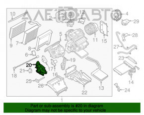 Актуатор моторчик привод печки кондиционер Ford C-max MK2 13-18