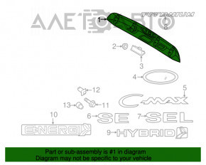 Moldura portbagajului Ford C-max MK2 13-18 cu emblema, defect la emblema