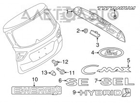 Moldura portbagajului Ford C-max MK2 13-18 cu emblema, defect la emblema