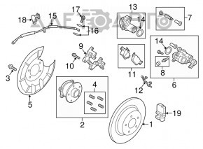 Rulment roată spate stânga Ford C-max MK2 13-18 neoriginal.