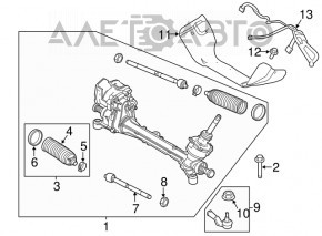 Рейка рулевая Ford C-max MK2 13-18