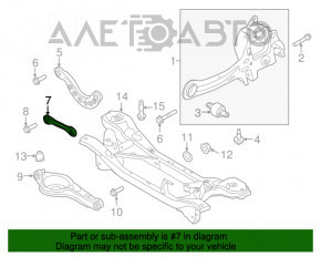 Maneta transversală spate dreapta Ford C-max MK2 13-18