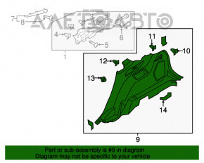 Capacul arcului drept Ford Edge 15- negru, subwoofer, zgârieturi, plastic decolorat.