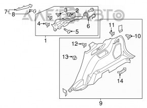 Capacul arcului drept Ford Edge 15- negru, subwoofer, zgârieturi, plastic decolorat.