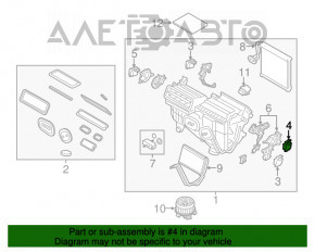 Актуатор моторчик привод печки Ford Fusion mk5 13-20 с тягой