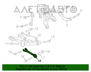 Maneta de reglare inferioară spate dreapta Ford Edge 15- AWD