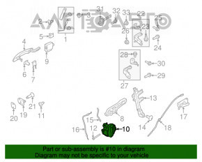 Замок двери передней левой Ford Escape MK3 13-19 5 пинов