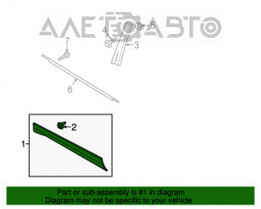 Capac usa inferioara fata dreapta Ford Escape MK3 13- structura, coltul este presat