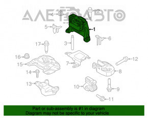 Подушка двигателя правая Ford Escape MK3 13-19 2.5 2.0T OEM