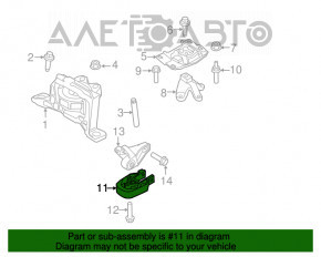 Подушка двигателя задняя Ford Escape MK3 13-19 1.6T 2.5 2.0T JP GROUP