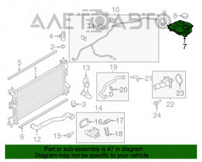 Rezervorul de expansiune al sistemului de răcire Ford Focus mk3 11-18 1.0T, 2.0 nou, neoriginal.