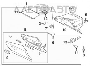 Перчаточный ящик, бардачок Ford Escape MK3 13-16 дорест, серый, царапины