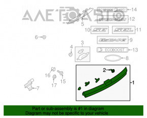 Moldura portbagajului Ford Escape MK3 13-19, zgârieturi.