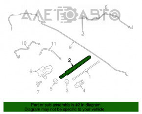 Leash spate pentru Ford Explorer 16-19, nou, original OEM.