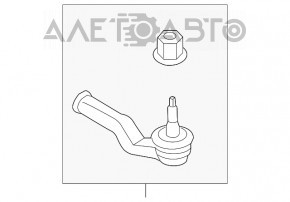 Capăt de direcție dreapta Ford Focus mk3 11-18 nou OEM original