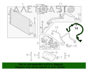 Трубка кондиционера компрессор-печка Ford Focus mk3 11-14 2.0 дорест